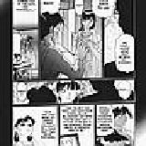 Dc manga ticker
